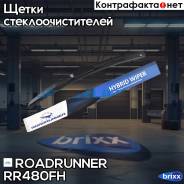   Hybrid 480  Roadrunner . RR-480-F-H,   RR480FH 