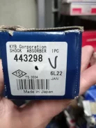 ����������� �������� ���:443298 KYB 443298 443298 ����