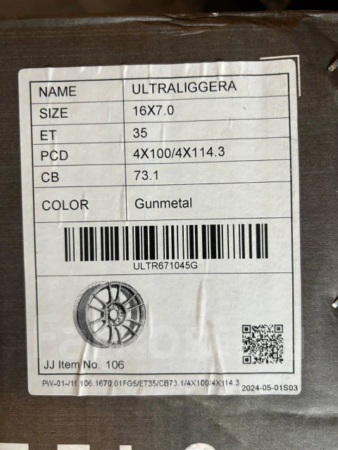 WorldWheels. 7.0x16", 4x100, 4x114.3, ET35, �� 73,1���. ����
