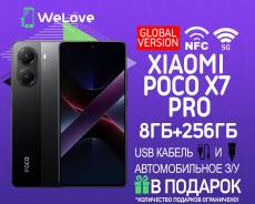 Xiaomi Poco X7 Pro. , 256 , , 3G, 4G LTE, 5G, Dual-SIM, NFC 