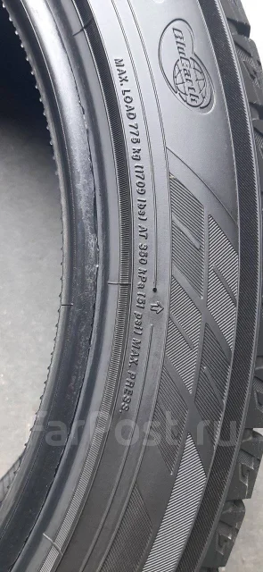 Yokohama Grand Prix M3. ������, ��� �����, 2024 ���, �/�, ����� 5 % ����