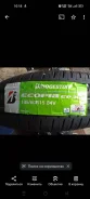 Bridgestone Ecopia EP300. ������, 2021 ���, ����� ����
