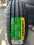 Kapsen H201. ������, 2025 ���, ����� ����
