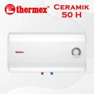 Thermex. 2����. ����