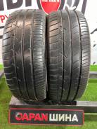 Toyo Tranpath mpZ. , 2020 , /,  5 % 