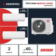 Kentatsu. 40² 