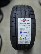 Massimo Ottima Plus. ������, 2025 ���, ����� ����
