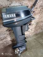 Yamaha. 2-�������, ���� L (508 ��), 2004 ��� ����