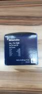   Hyundai Accent MOF4459 X3 G4EK MOF4459 