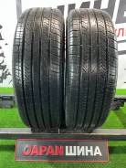 Nereus Dyntrac. , 2025 , /,   5 % 
