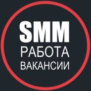 Smm-.   ..    117 