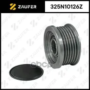 ���� �������� ���������� Zaufer ���. 325N10126Z 325N10126Z ����