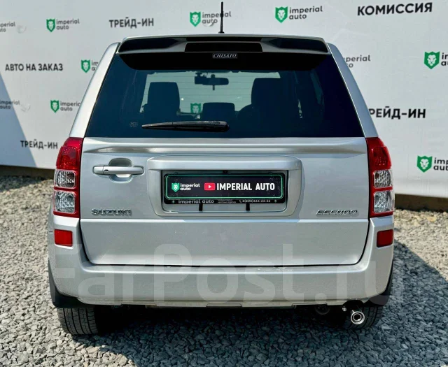 Suzuki Escudo. �������, 4wd, 2.4 (166��.�.), ������, 181 000����. �� ����