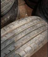 Gremax Max HT. , /,  5 % 