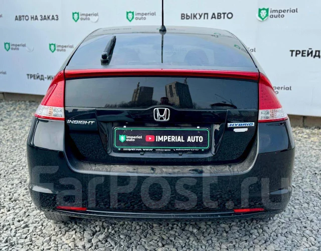 Honda Insight. �������, ��������, 1.3 (88��.�.), ������, 217 000����. �� ����