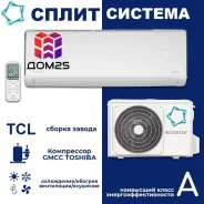 EcoStar. 21��&sup2; ����