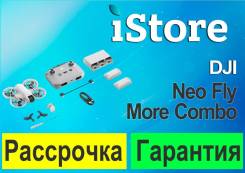 DJI Neo. � �������. ��� ����� �� ������������ ����