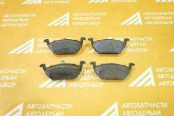     Skoda Octavia A5 (2004-2013) 193-234 1K0698151F 