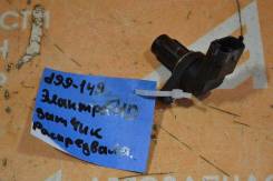   Hyundai Elantra HD (2006-2011) 99-149 393502B000 