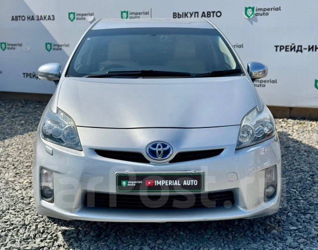 Toyota Prius. �������, ��������, 1.8 (99��.�.), ������, 287 000����. �� ����