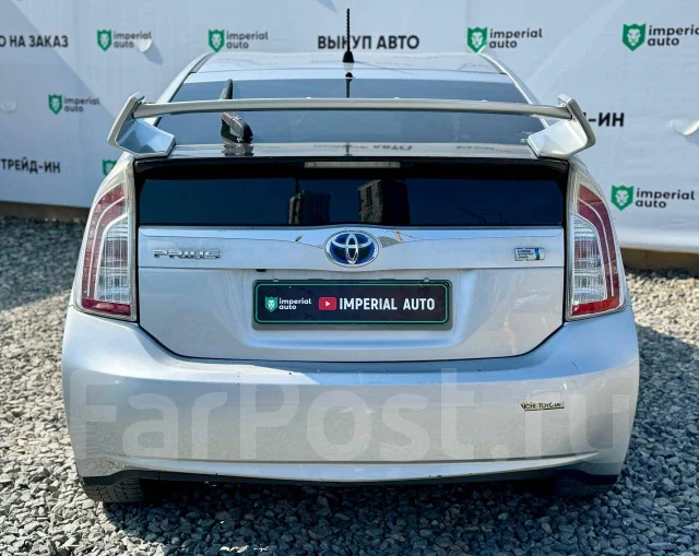 Toyota Prius. �������, ��������, 1.8 (99��.�.), ������, 287 000����. �� ����