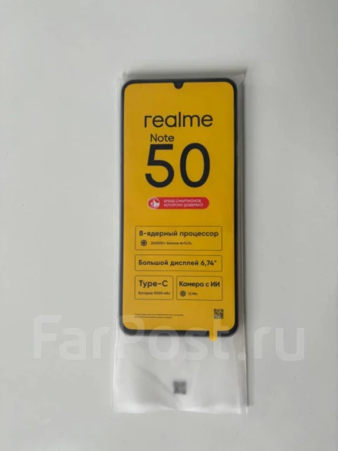 Realme Note 50. �/�, 64 ��, ������, 4G LTE, 5G, Dual-SIM ����