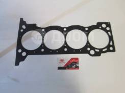   Toyota 1111575051 1111575051 
