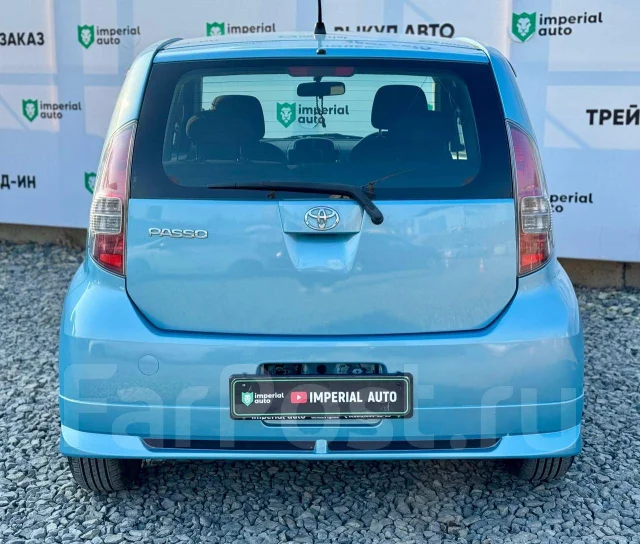 Toyota Passo. �������, ��������, 1.0 (71��.�.), ������, 127 000����. �� ����