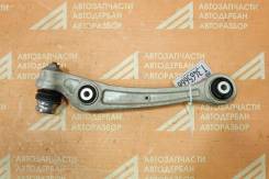      Audi A4 B8 (2007-2015) 50-9-20 8K0407152D 