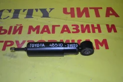 ����������� Toyota DYNA/HINO Dutro �������� 48510-37020 ����