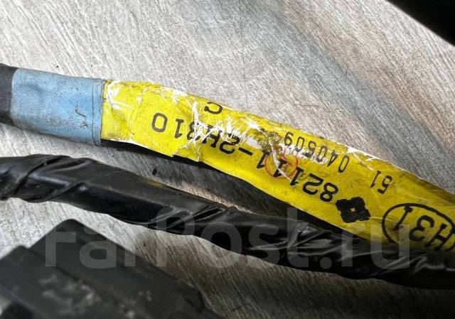    Toyota Corona AT190 4AFE 82111-2H310 