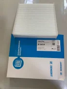 ������ ������ Zekkert IF3414 IF3414 ����