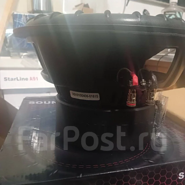 Soundmax ����