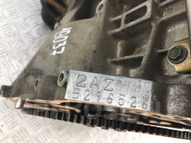  Toyota Camry 1900028B80 40 2.4 (2AZ-FE) 1900028B80 