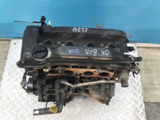  Toyota Camry 1900028B80 40 2.4 (2AZ-FE) 1900028B80 