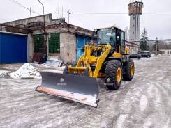      Sdlg 946 
