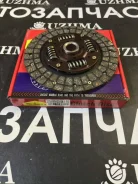 ���� ��������� 225*23*26.1*150 R2 Uzhma R21616460C R21616460C ����