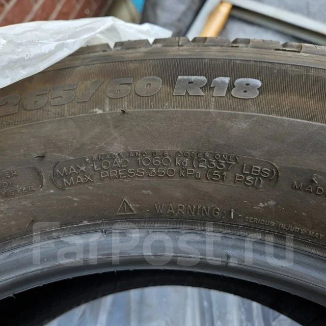 Michelin Latitude Alpin. ������, 2021 ���, �/�, ����� 35 % ����