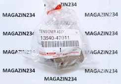 ���������� ���� ��� NR Toyota 1354047011 1354047011 ����