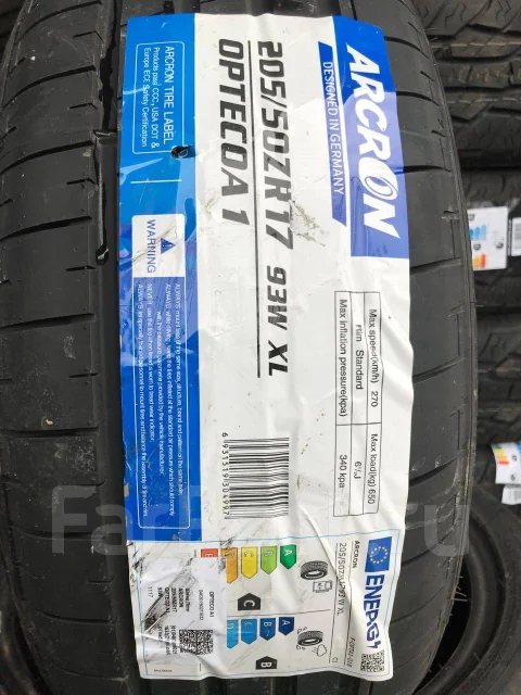 Arcron Opteco A1. ������, 2024 ���, ����� ����