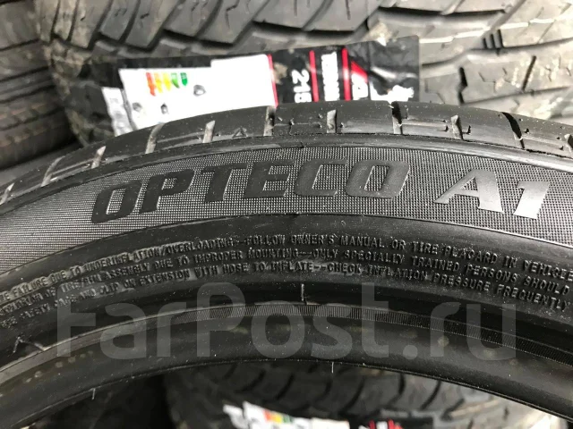 Arcron Opteco A1. ������, 2024 ���, ����� ����