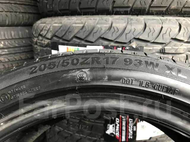 Arcron Opteco A1. ������, 2024 ���, ����� ����