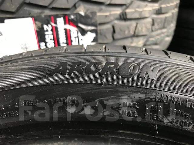 Arcron Opteco A1. ������, 2024 ���, ����� ����