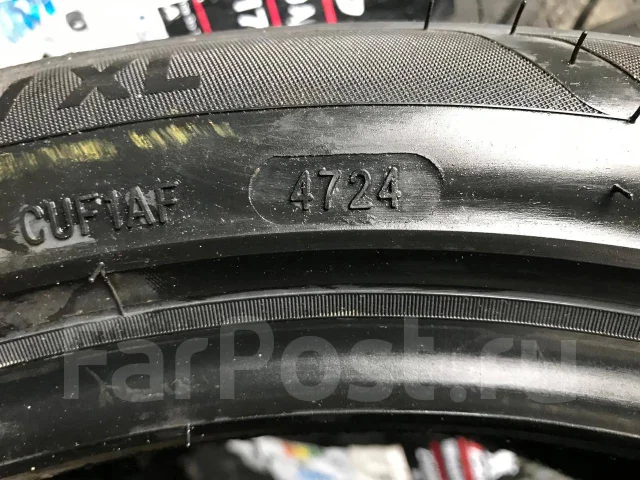 Arcron Opteco A1. ������, 2024 ���, ����� ����