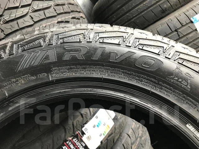 Arivo Terramax ARV Pro A/T. ����� at, 2024 ���, ����� ����