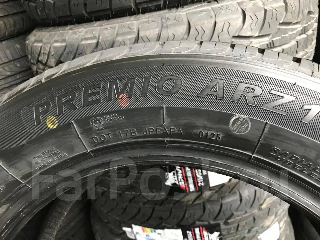 Arivo Premio ARZ1. ������, 2025 ���, ����� ����