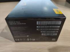 Xiaomi Poco X7. , 256 , , 3G, 4G LTE, 5G, Dual-SIM, , NFC 