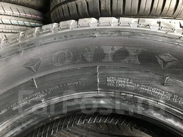 Onyx NY-20. ������, 2025 ���, ����� ����