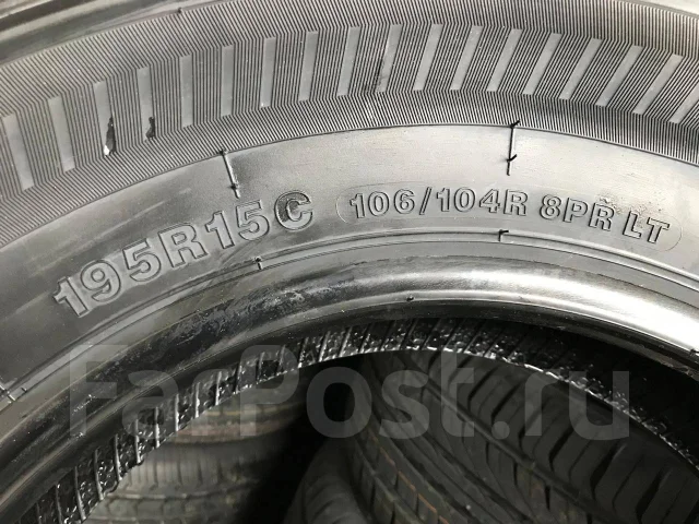 Onyx NY-20. ������, 2025 ���, ����� ����