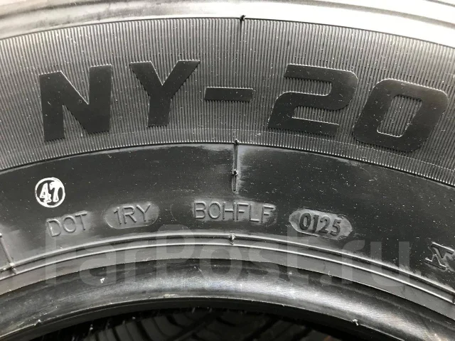 Onyx NY-20. ������, 2025 ���, ����� ����